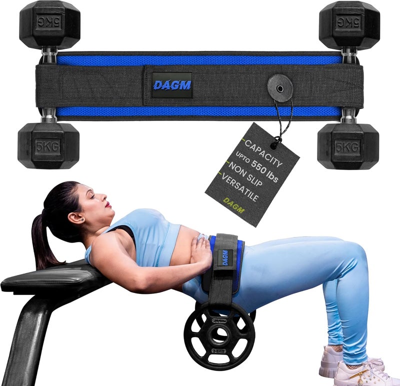 DAGM Hip Thrust Belt for Dumbbells heavy, Secure Glute Trainer with Non-Slip Extra Padding That Protects Your Hips - Ideal for Gym & Home Workouts - Use with Heavy Duty Kettlebells, Dumbbells, & Plates Hold up to 500 lbs - Image 1